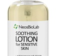 Успокаивающий лосьон для чувствительной кожи Soothing Lotion For sensitive skin | NeosBioLab