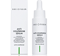 Сыворотка антикуперозная  | АНГИОФАРМ (ANGIOPHARM)