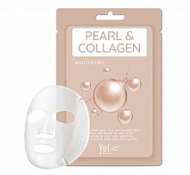 Маска для лица с экстрактом жемчуга и коллагеном ME Pearl & Collagen Sheet Mask, 25 г | Yu.r