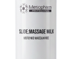 Массажное молочко SLIDE:MASSAGE MILK | MESOPHARM