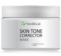 Корректирующая маска (Банка) Skin tone Corrector Mask, 100 мл | NeosBioLab
