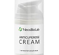Антикуперозный крем / Anticuperose cream, 50 ml