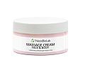 Крем массажный для лица и тела Massage Cream Face&Body | NeosBioLab