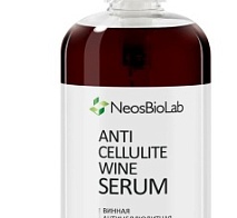Винная анти-целлюлитная сыворотка Anti-cellulite wine Serum, 500 мл | NeosBioLab